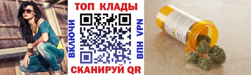 Продажа наркотиков Березники ГАШ Галлюциногенные грибы Cocaine Мефедрон МАРИХУАНА