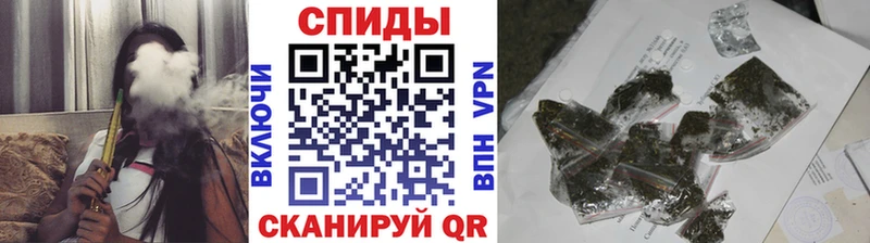 Бутират Butirat  Березники 