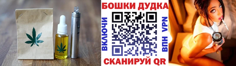 МЕГА ссылка  Березники  Еда ТГК марихуана 