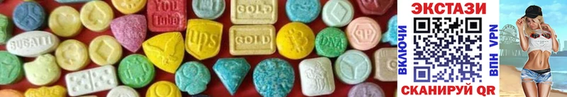 купить  цена  даркнет официальный сайт  ЭКСТАЗИ 99%  Березники 