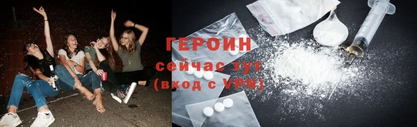 хмурый Заволжск