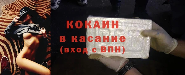 а пвп мука Заволжье