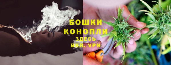 хмурый Заволжск