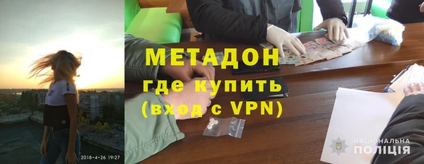 а пвп мука Заволжье