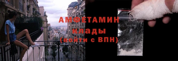 хмурый Заволжск