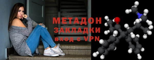 прущие крисы Заводоуковск