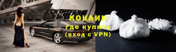 а пвп мука Заволжье