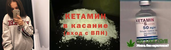 а пвп мука Заволжье