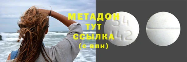 хмурый Заволжск