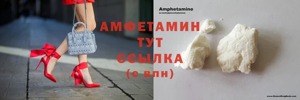 а пвп мука Заволжье