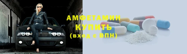 хмурый Заволжск
