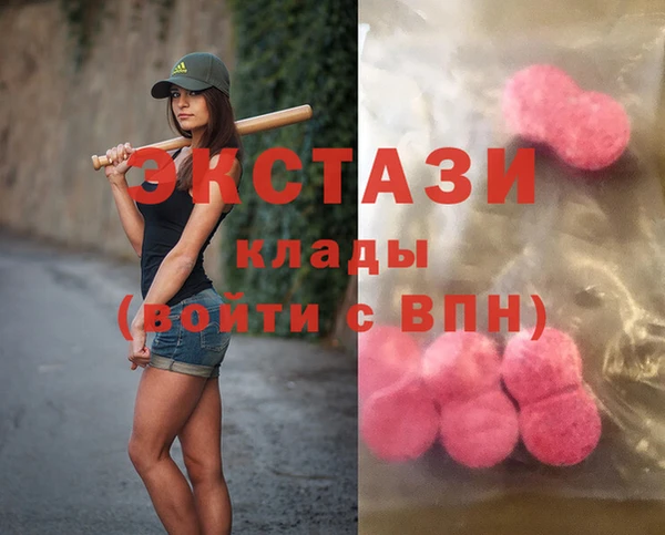 хмурый Заволжск