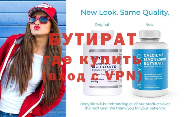 хмурый Заволжск