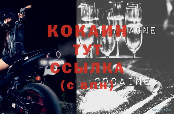 хмурый Заволжск