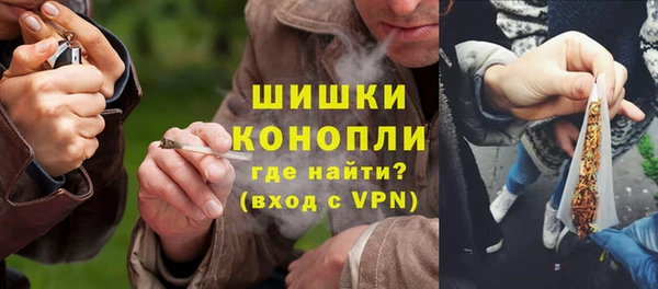 а пвп мука Заволжье