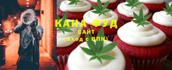 хмурый Заволжск