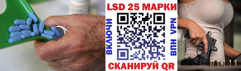 гидра вход  Березники  ЛСД экстази кислота 